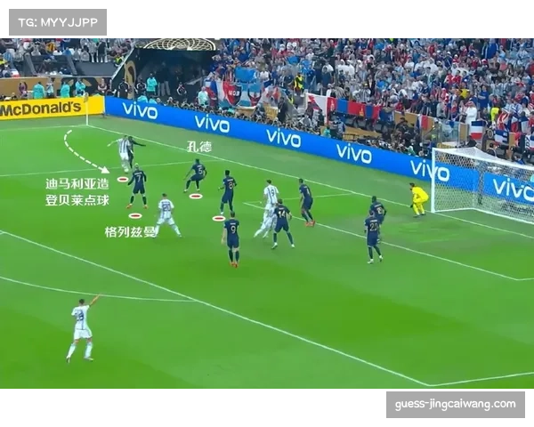 巴萨客场对阵布鲁日 战术布置需针对场地特点调整